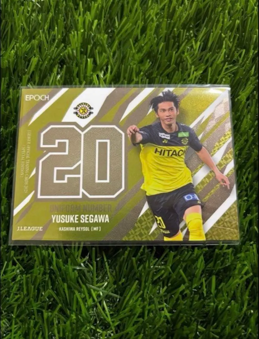 2026年最新】瀬川祐輔の人気アイテム - メルカリ