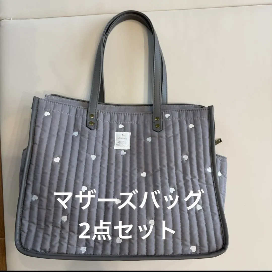 2026年最新】cottoli マザーズバッグの人気アイテム - メルカリ