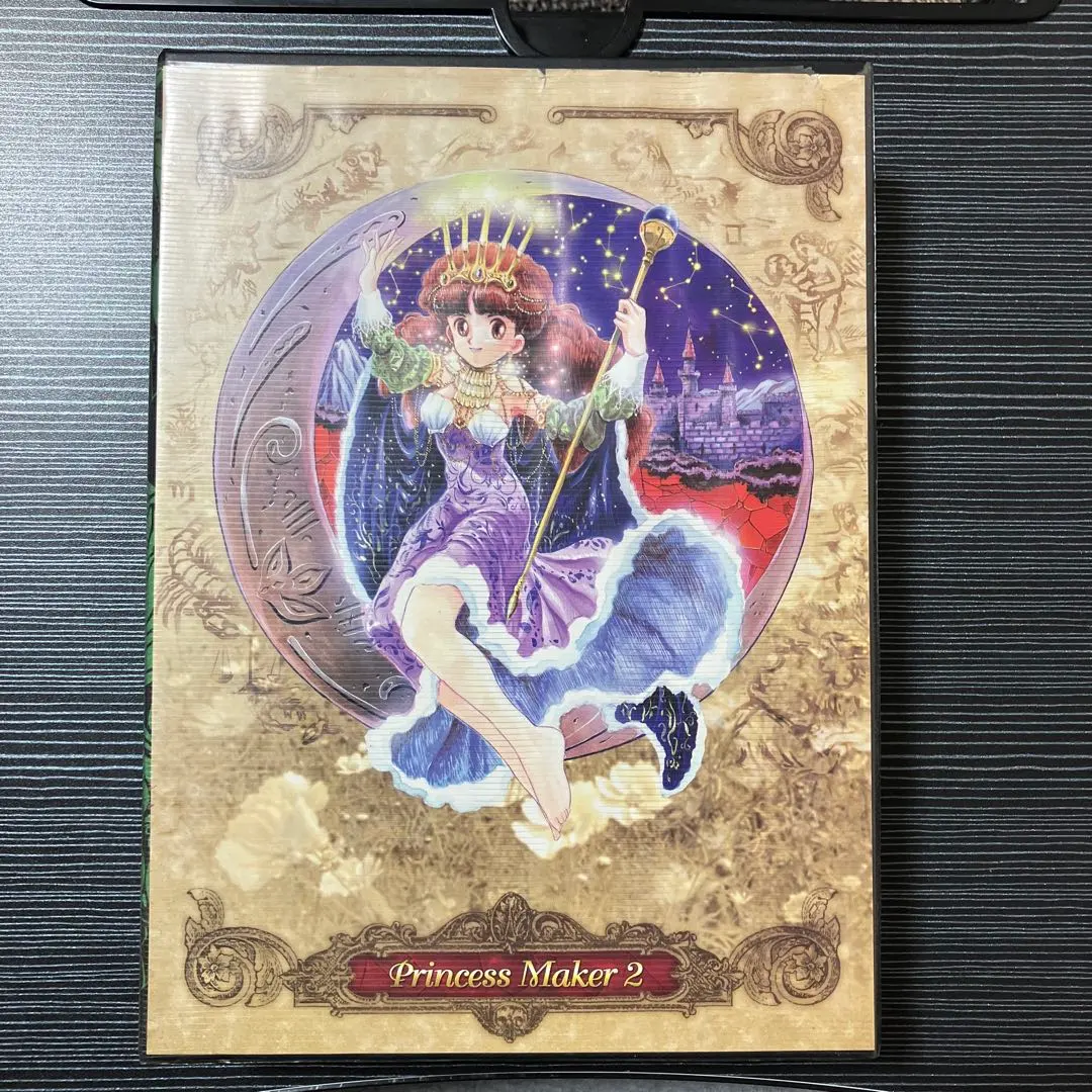 2026年最新】fm towns 2の人気アイテム - メルカリ