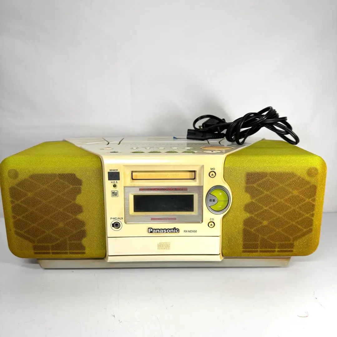 2026年最新】RX-MDX5の人気アイテム - メルカリ