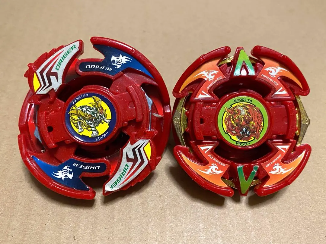 2026年最新】ドライガーV2 レッドの人気アイテム - メルカリ