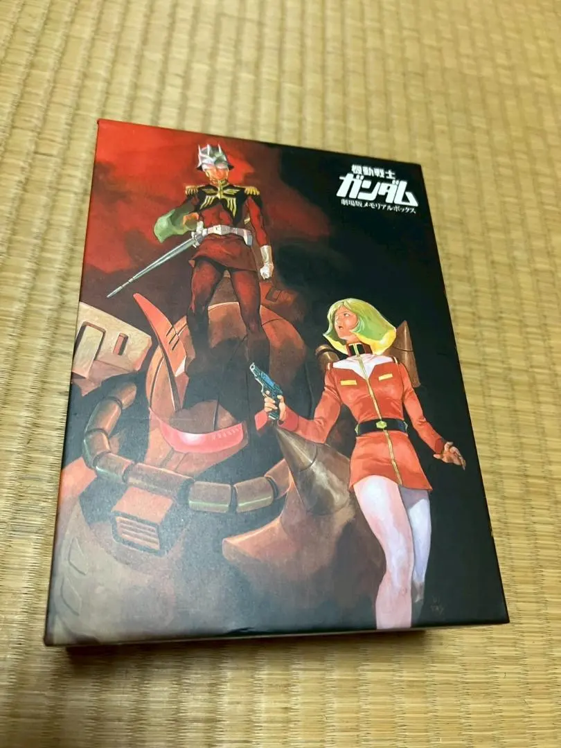 2026年最新】機動戦士ガンダム 劇場版メモリアルボックスの人気