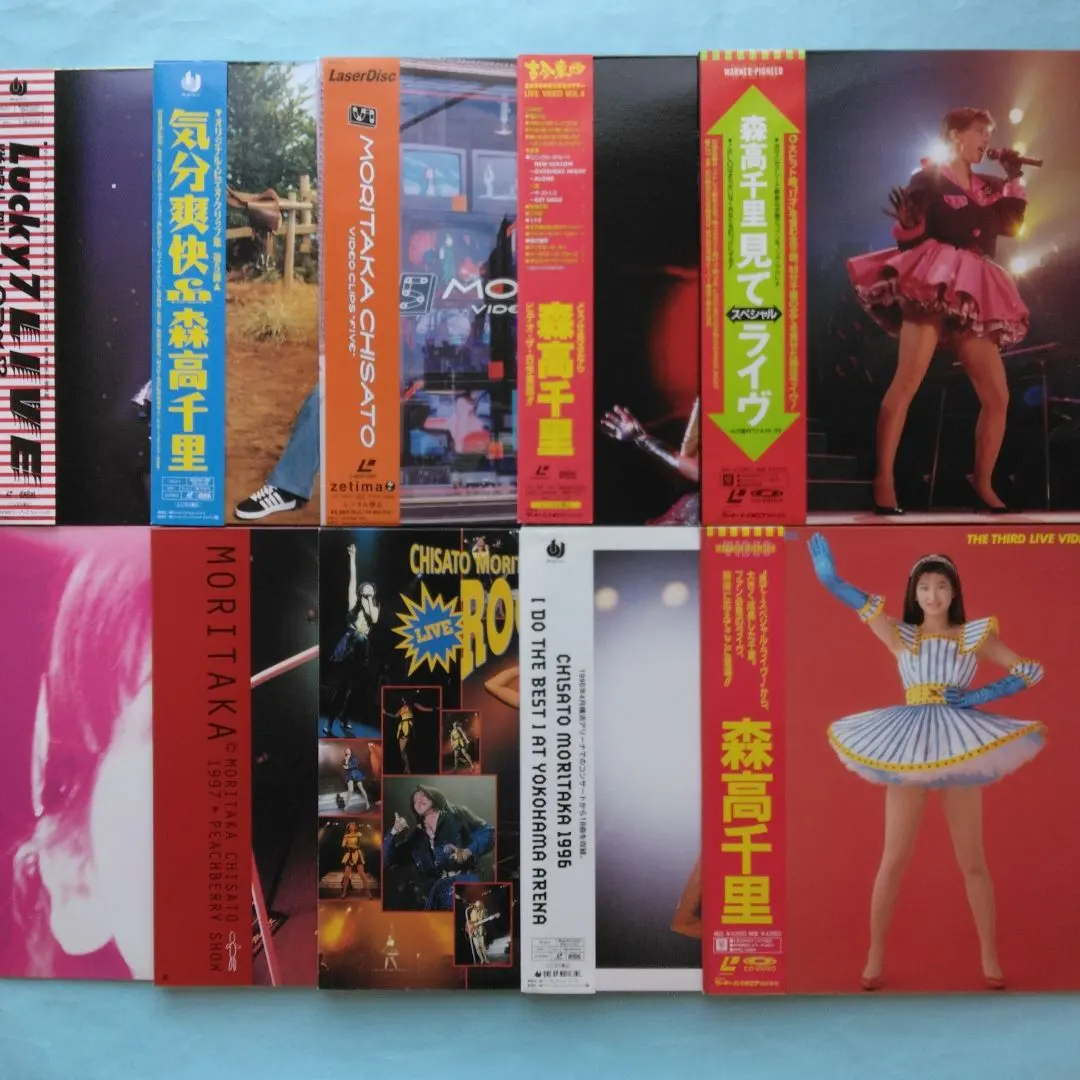 2026年最新】森高千里見てレーザーディスクの人気アイテム - メルカリ