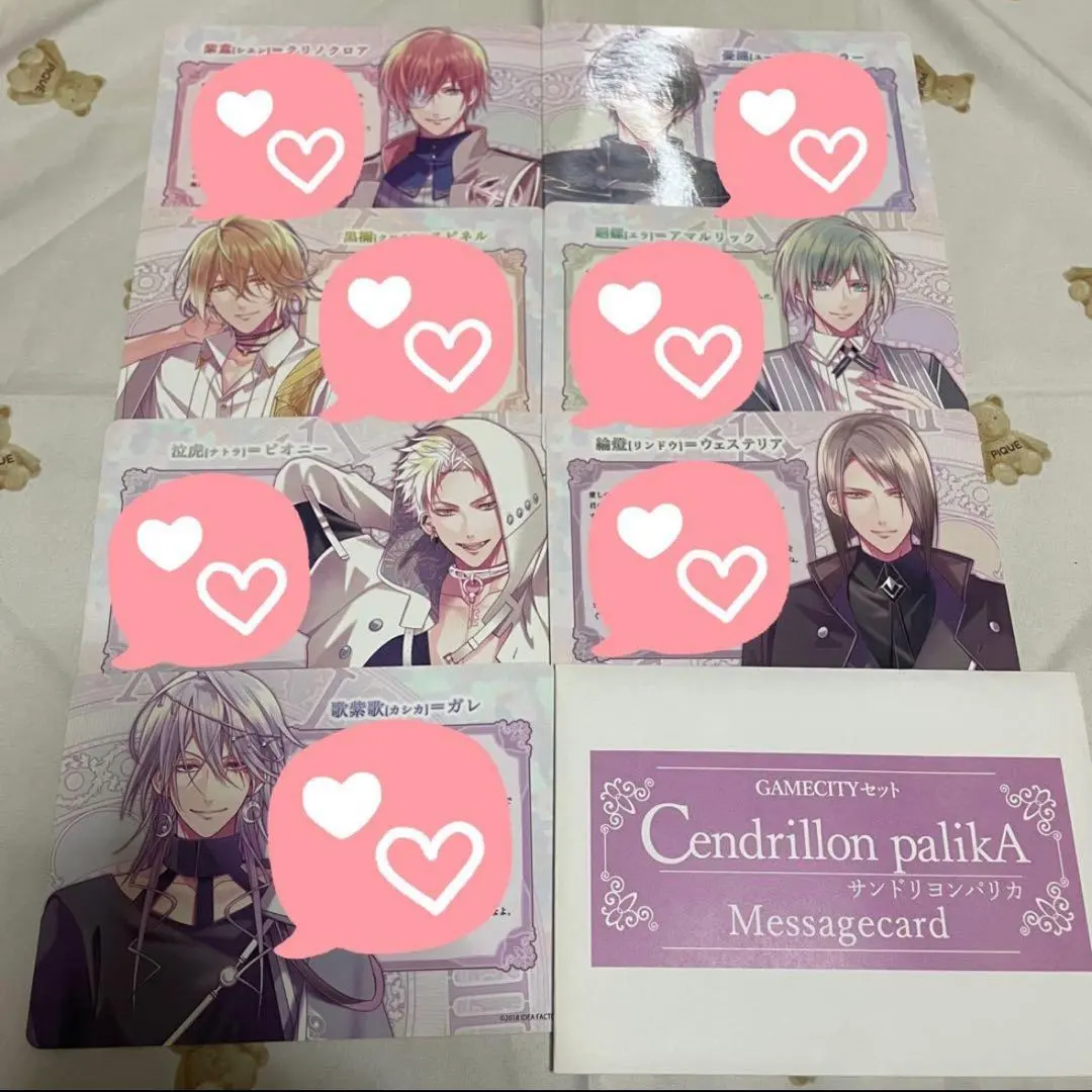 2026年最新】廻螺の人気アイテム - メルカリ