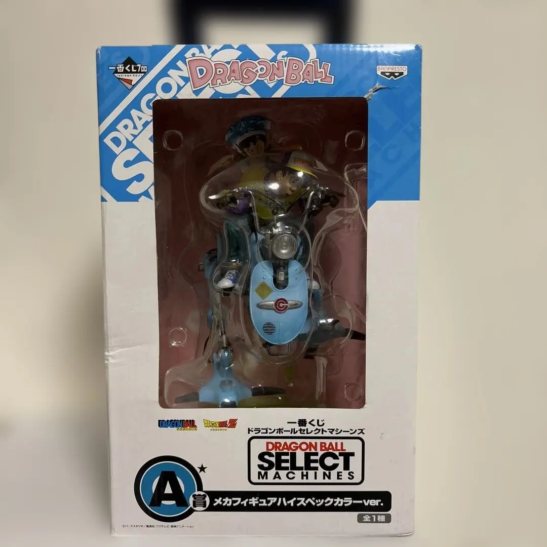 2026年最新】一番くじ ドラゴンボール セレクトマシーンズ A賞の人気