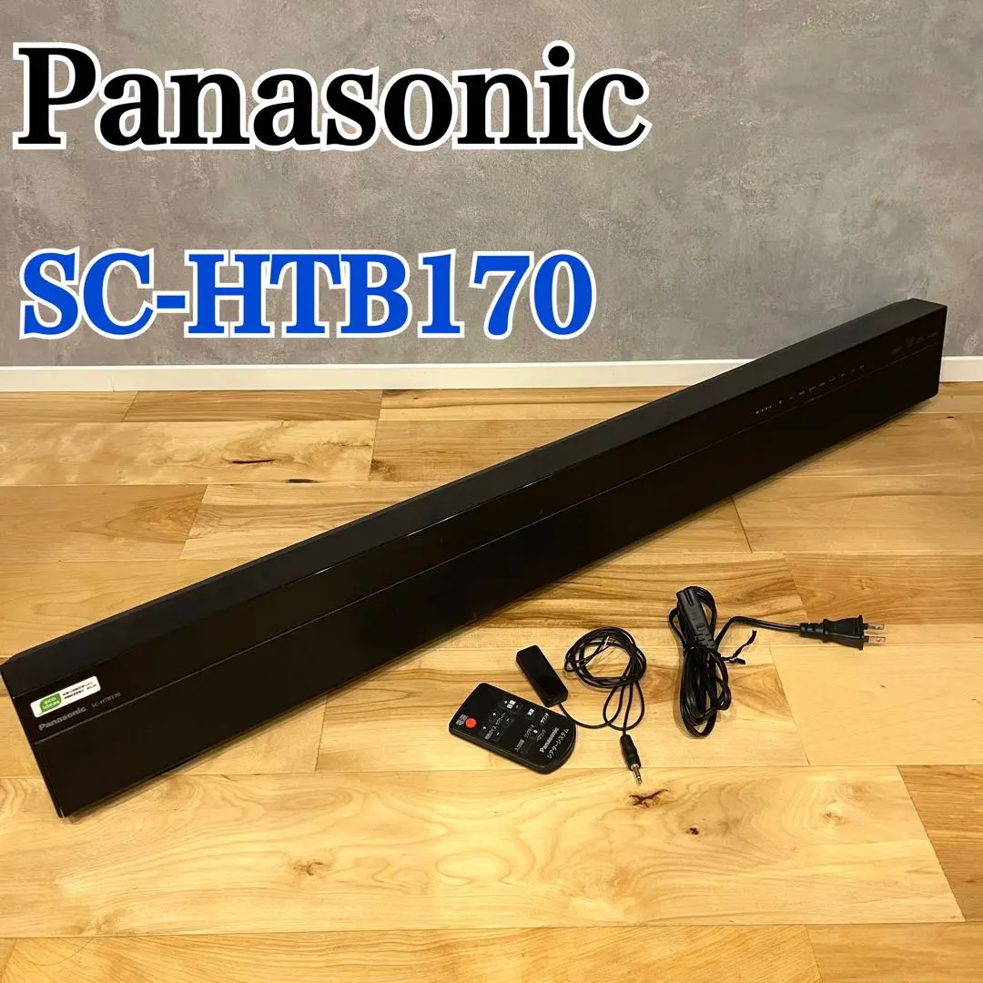 2026年最新】panasonic sc－htb170の人気アイテム - メルカリ