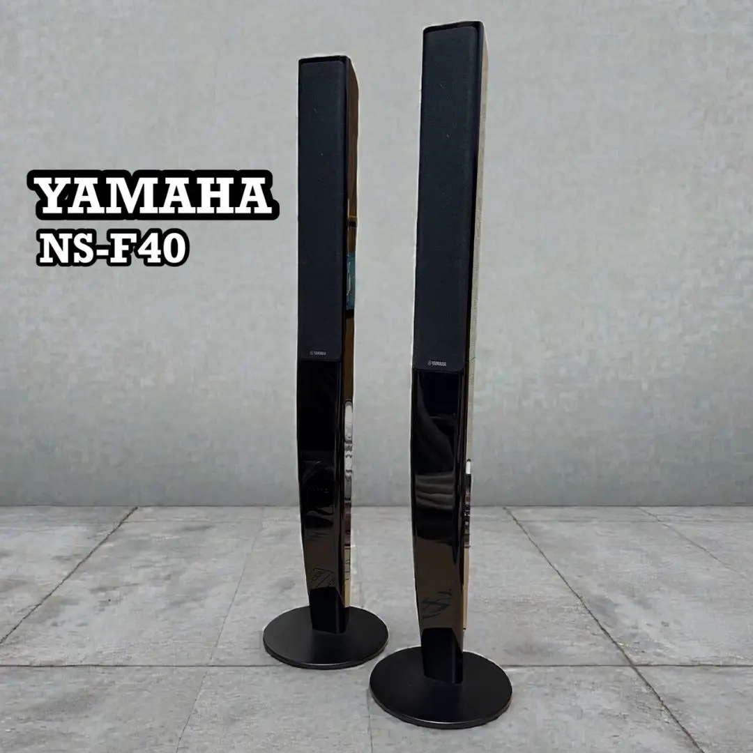 2026年最新】ヤマハ NS-F40の人気アイテム - メルカリ