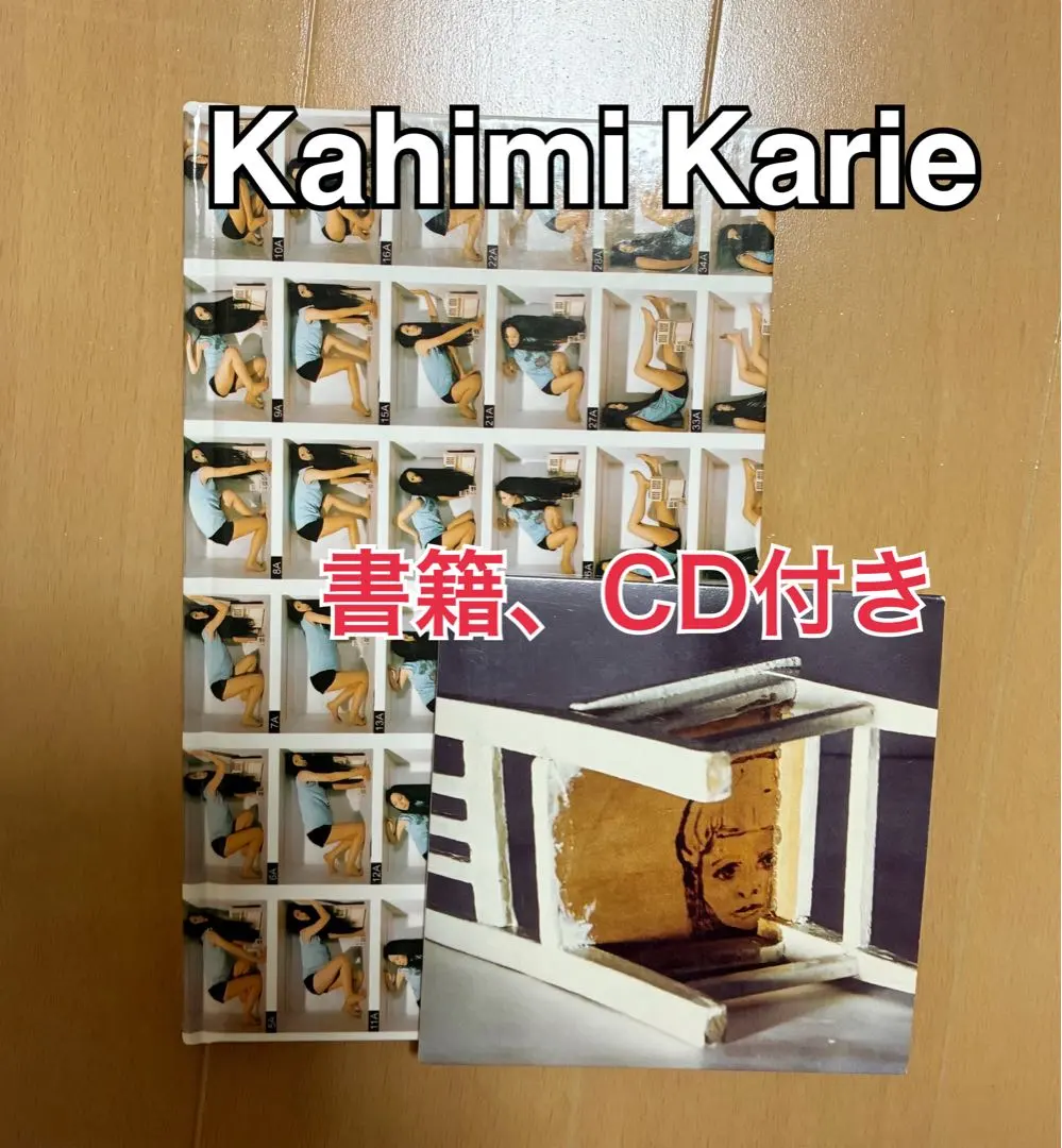 2026年最新】カヒミカリィの人気アイテム - メルカリ