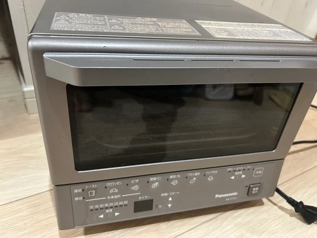 2026年最新】nb-dt52の人気アイテム - メルカリ