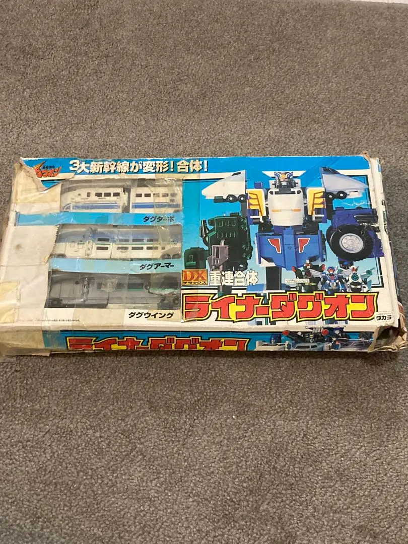 2026年最新】ライナーダグオン DXの人気アイテム - メルカリ