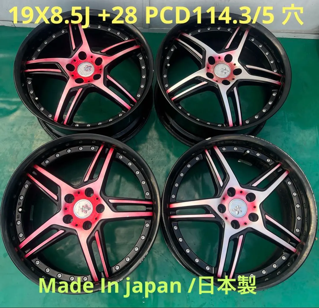 2026年最新】デュランダル19インチの人気アイテム - メルカリ