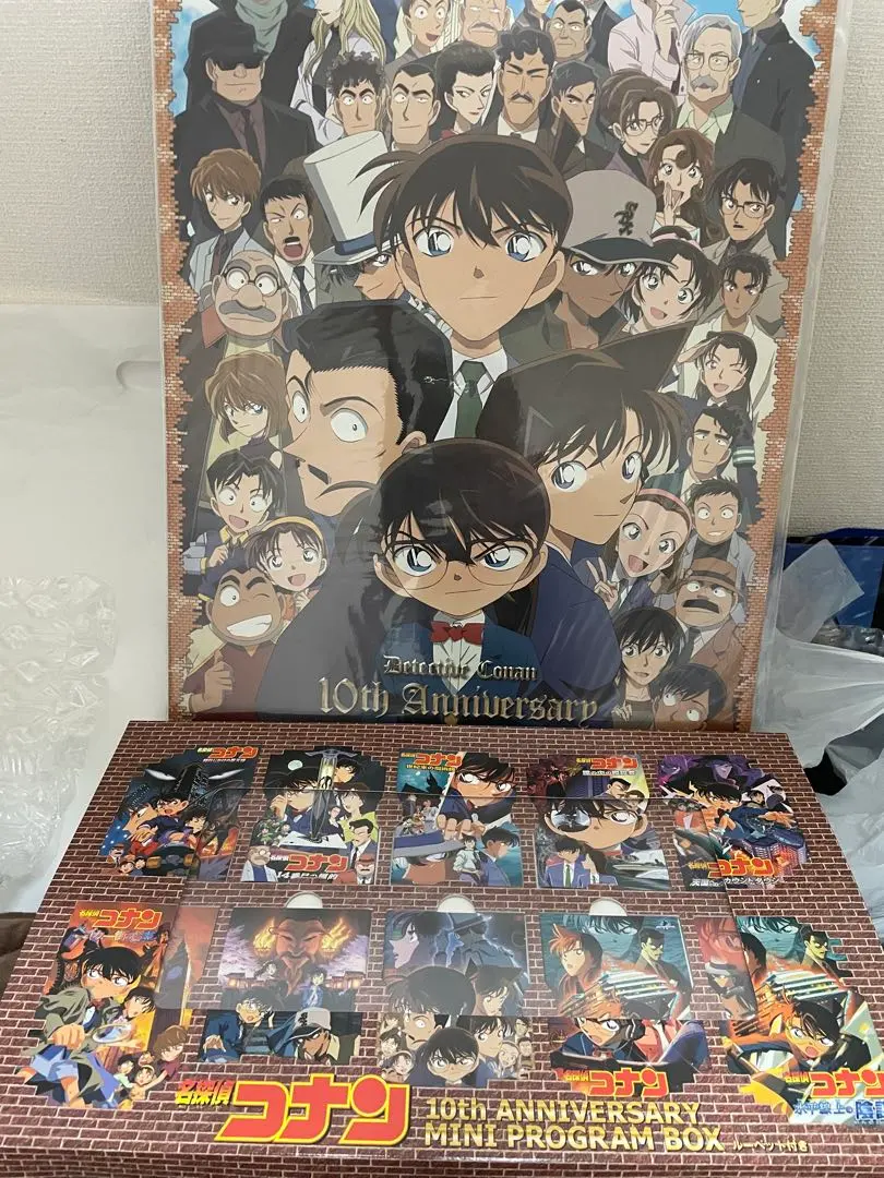 2026年最新】名探偵コナン プログラム コレクション 15周年の人気