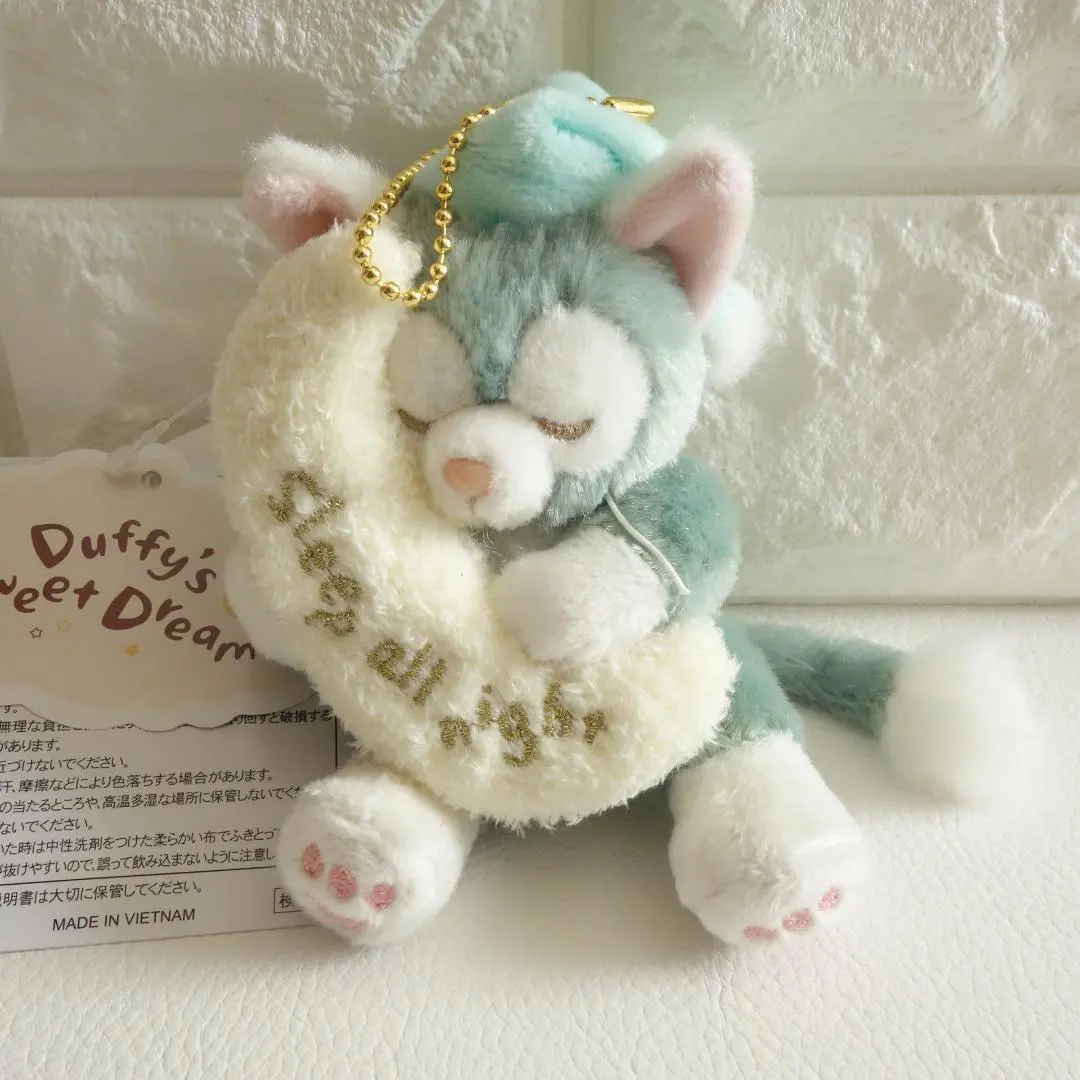 2026年最新】ジェラトーニ 抱き枕の人気アイテム - メルカリ