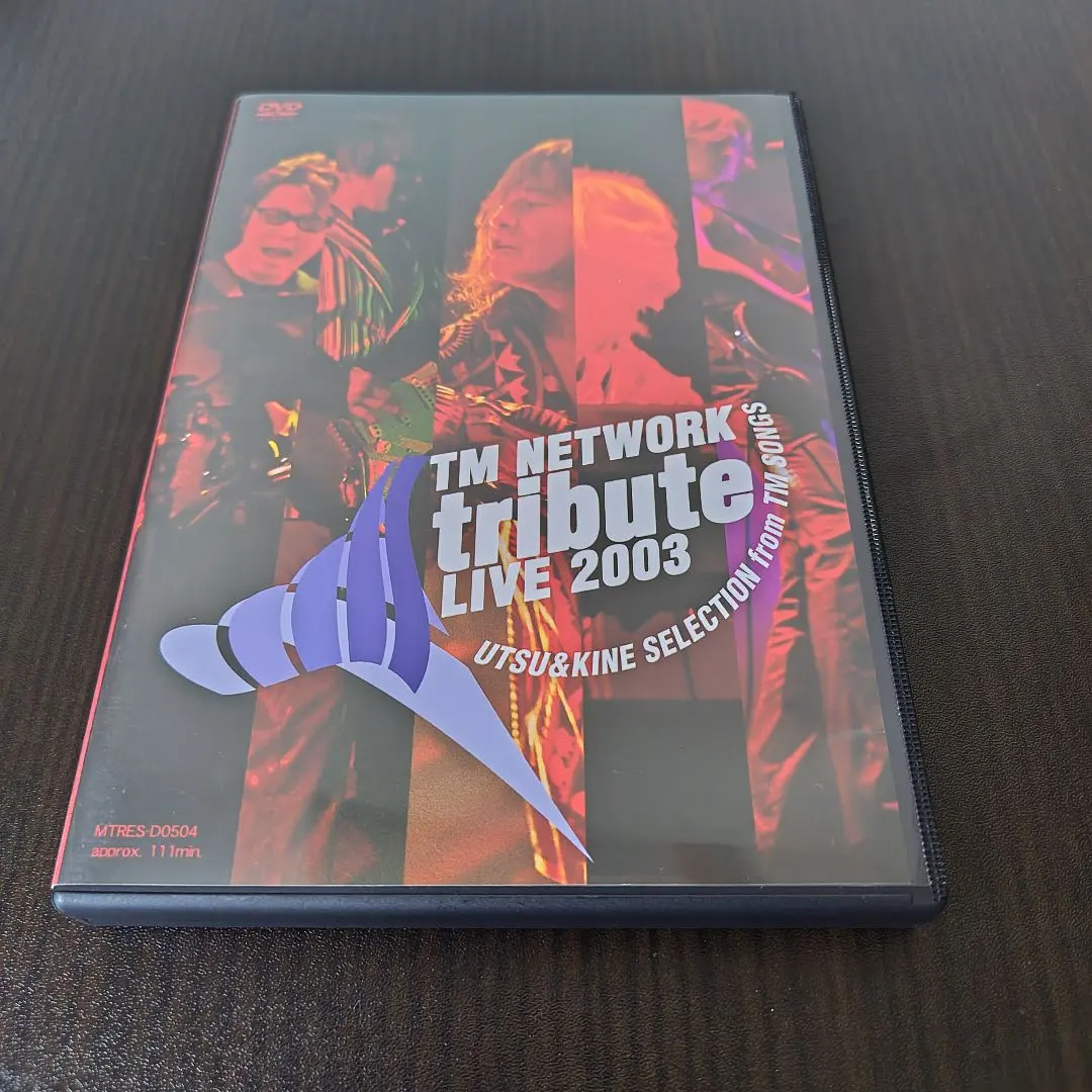 2026年最新】tm network tribute live 3 dvdの人気アイテム - メルカリ