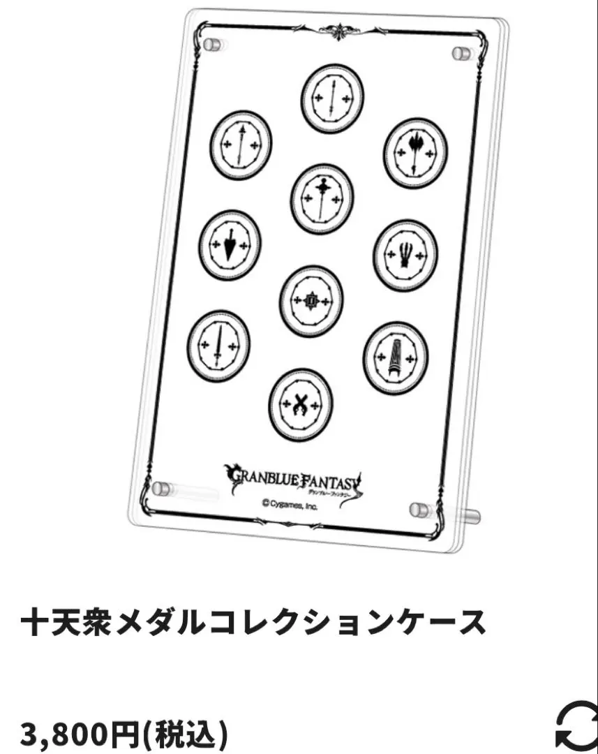 m66933263868_1.jpg?1761263217