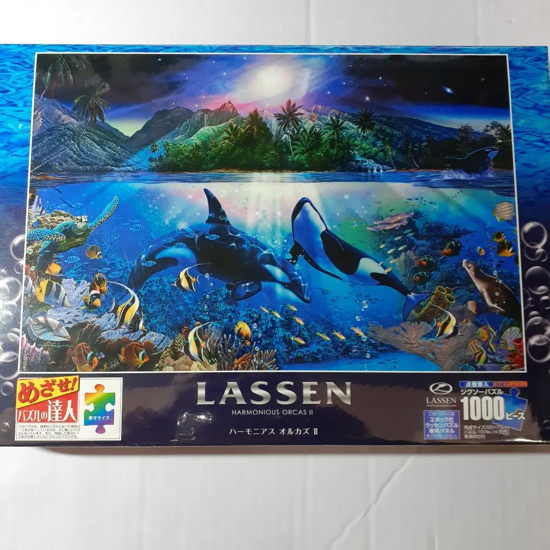 2026年最新】ラッセン オルカの人気アイテム - メルカリ