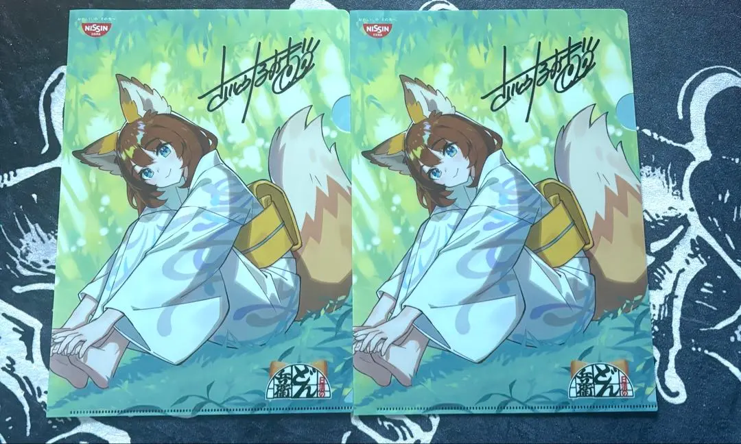 2026年最新】どんぎつね カード さいとうなおきの人気アイテム - メルカリ