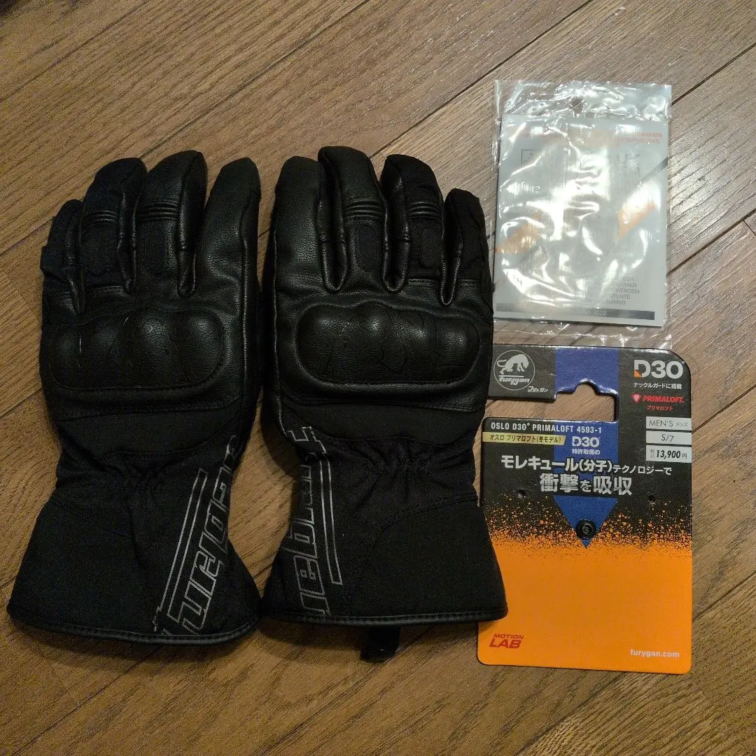 2026年最新】furyganの人気アイテム - メルカリ