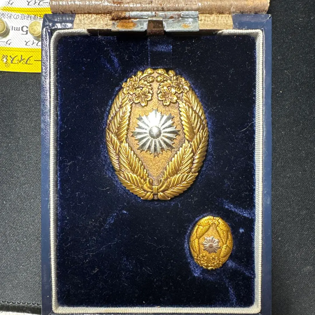 2026年最新】警察功績章の人気アイテム - メルカリ