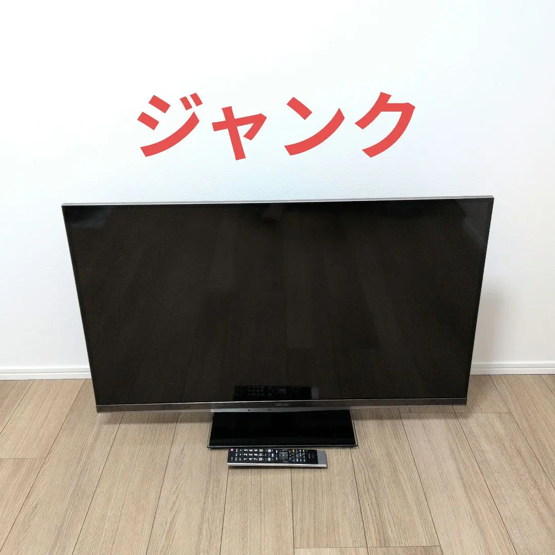 2026年最新】REGZA その他：ジャンク 液晶テレビの人気アイテム - メルカリ