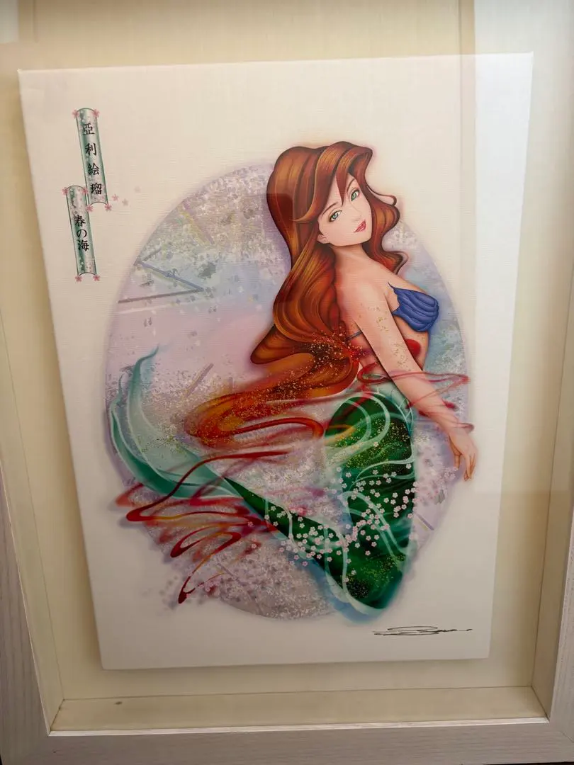 m66089216153_1.jpg?1771808459