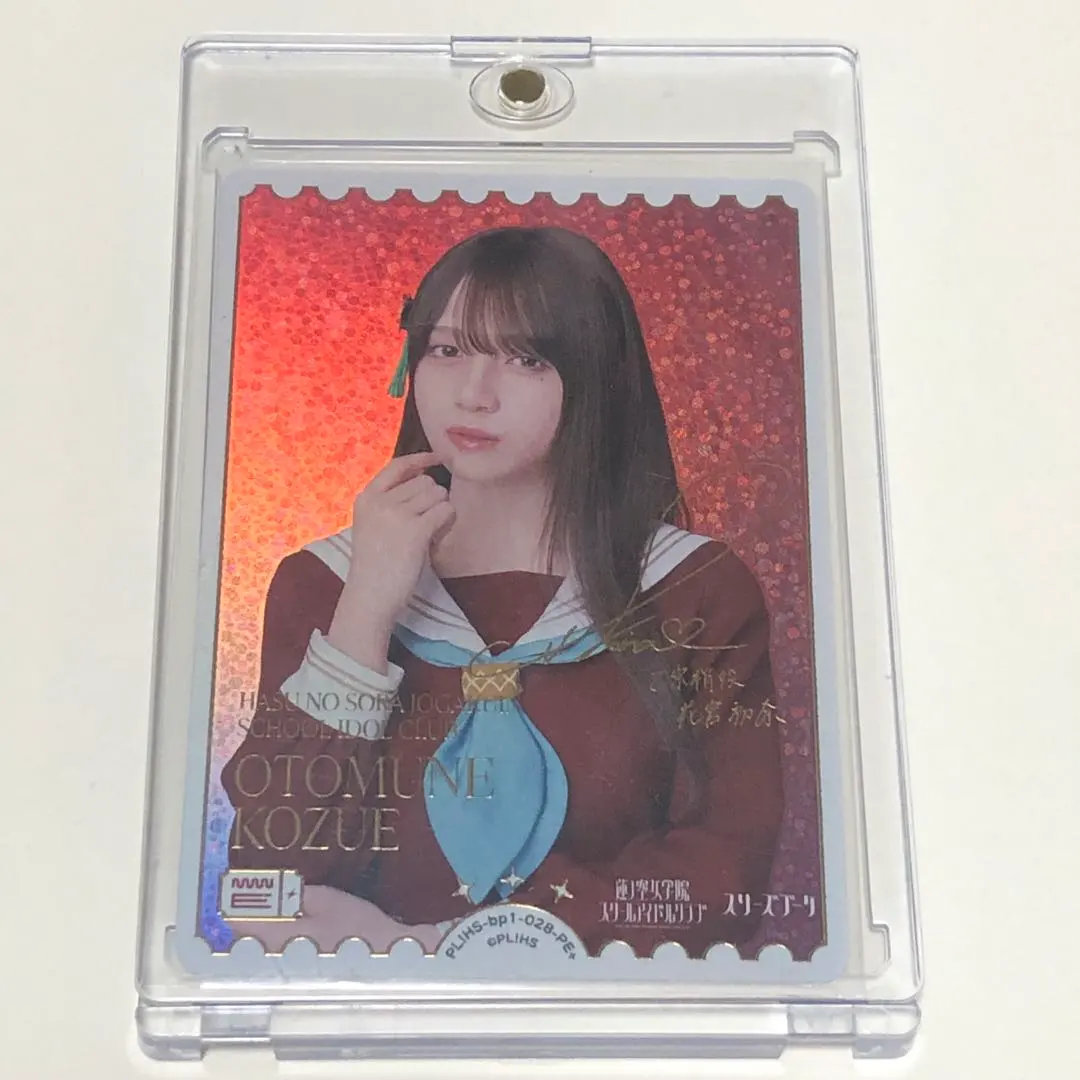 2026年最新】ラブカ 花宮初奈の人気アイテム - メルカリ