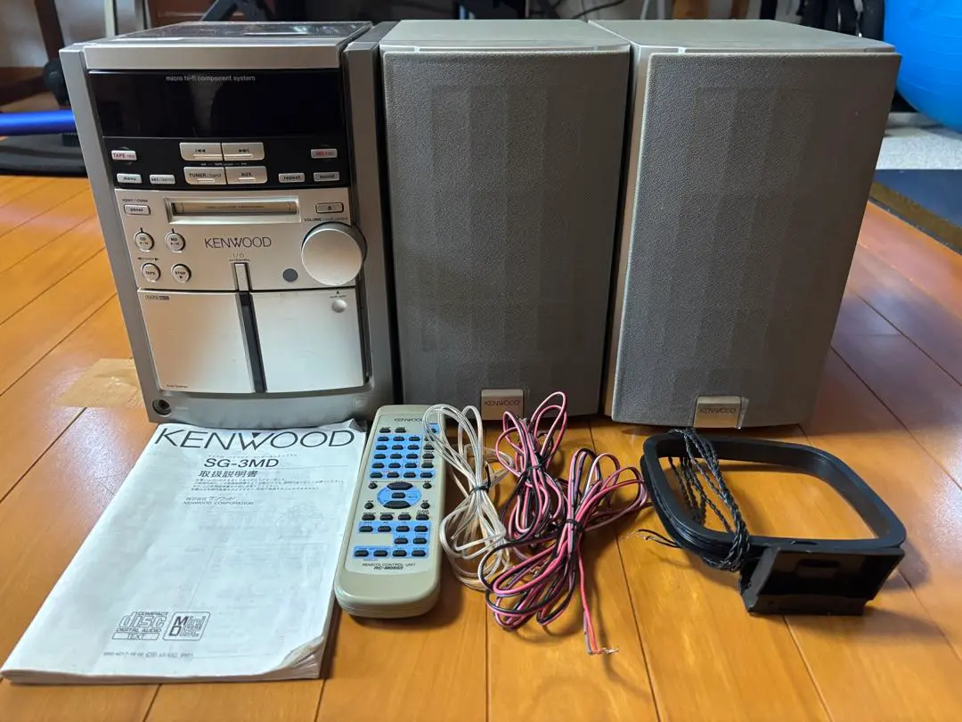 2026年最新】KENWOOD SG-3MDの人気アイテム - メルカリ