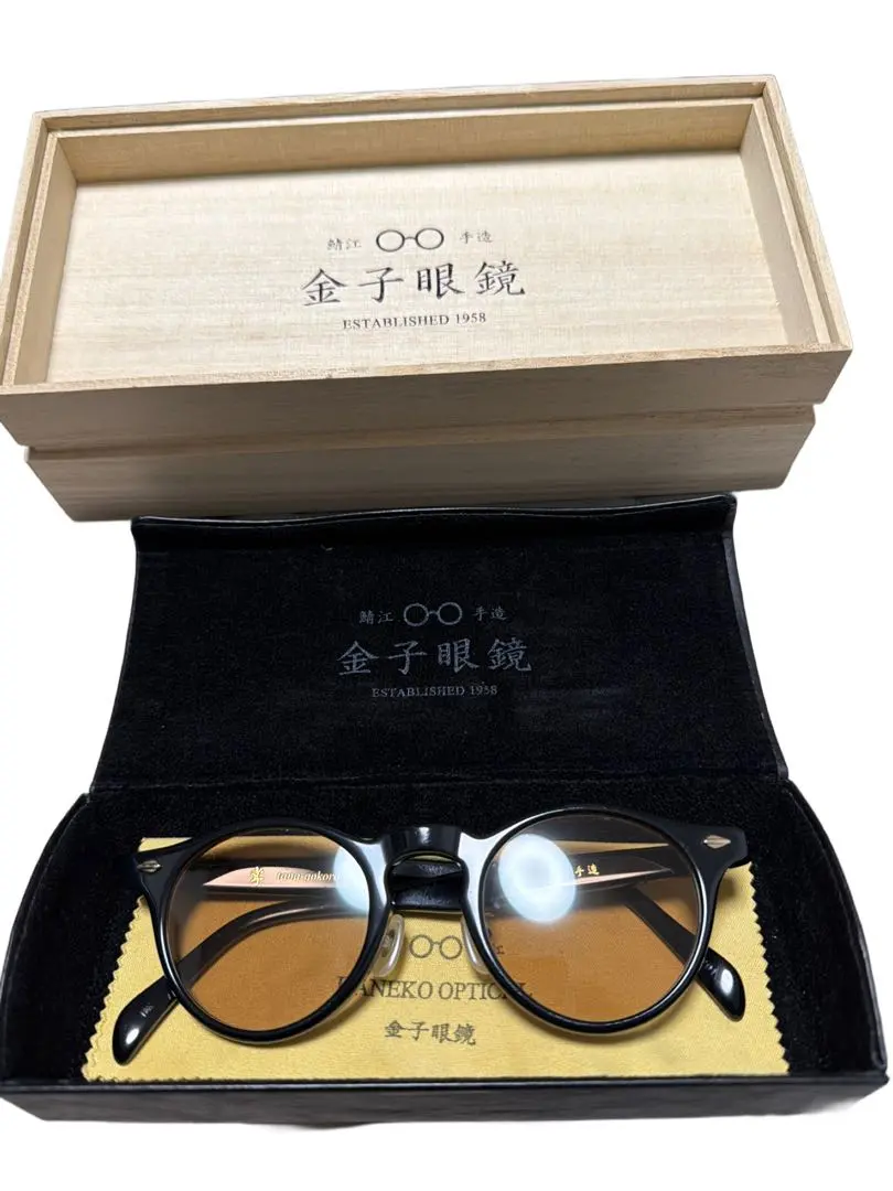 2026年最新】金子眼鏡 掌の人気アイテム - メルカリ