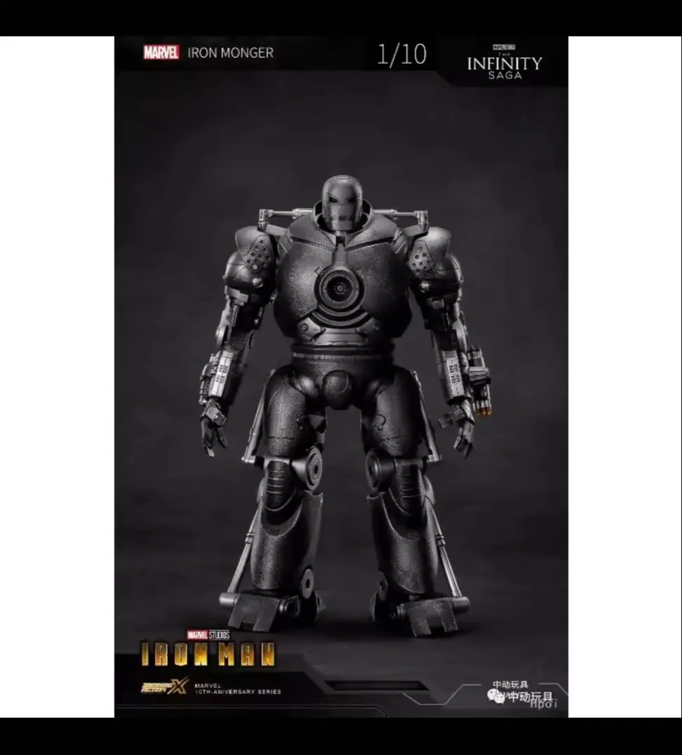 2026年最新】アイアンモンガーの人気アイテム - メルカリ