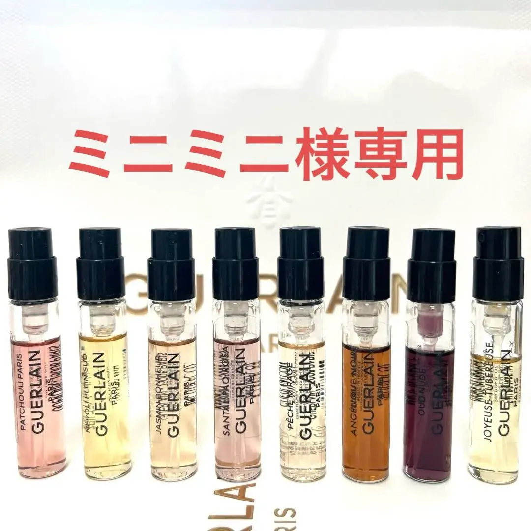 2026年最新】ウードヌードの人気アイテム - メルカリ