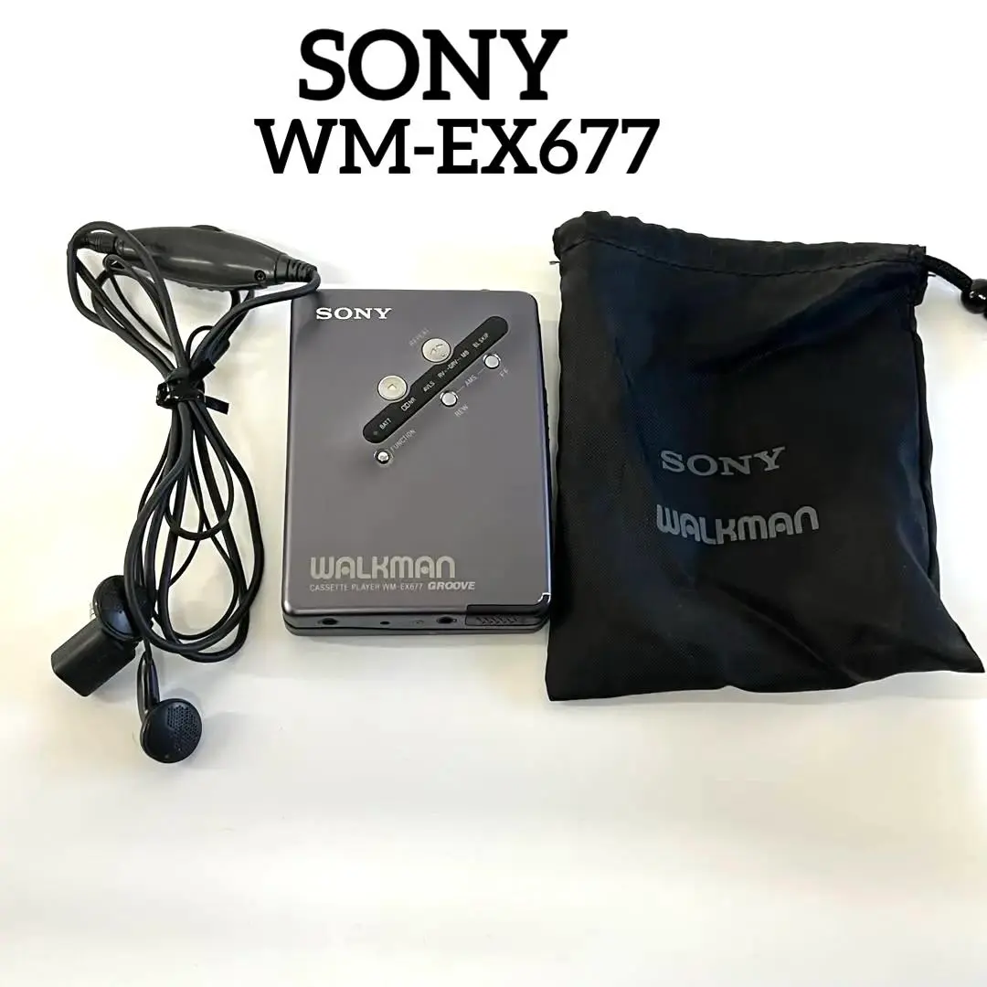 2026年最新】sony wm ex677の人気アイテム - メルカリ