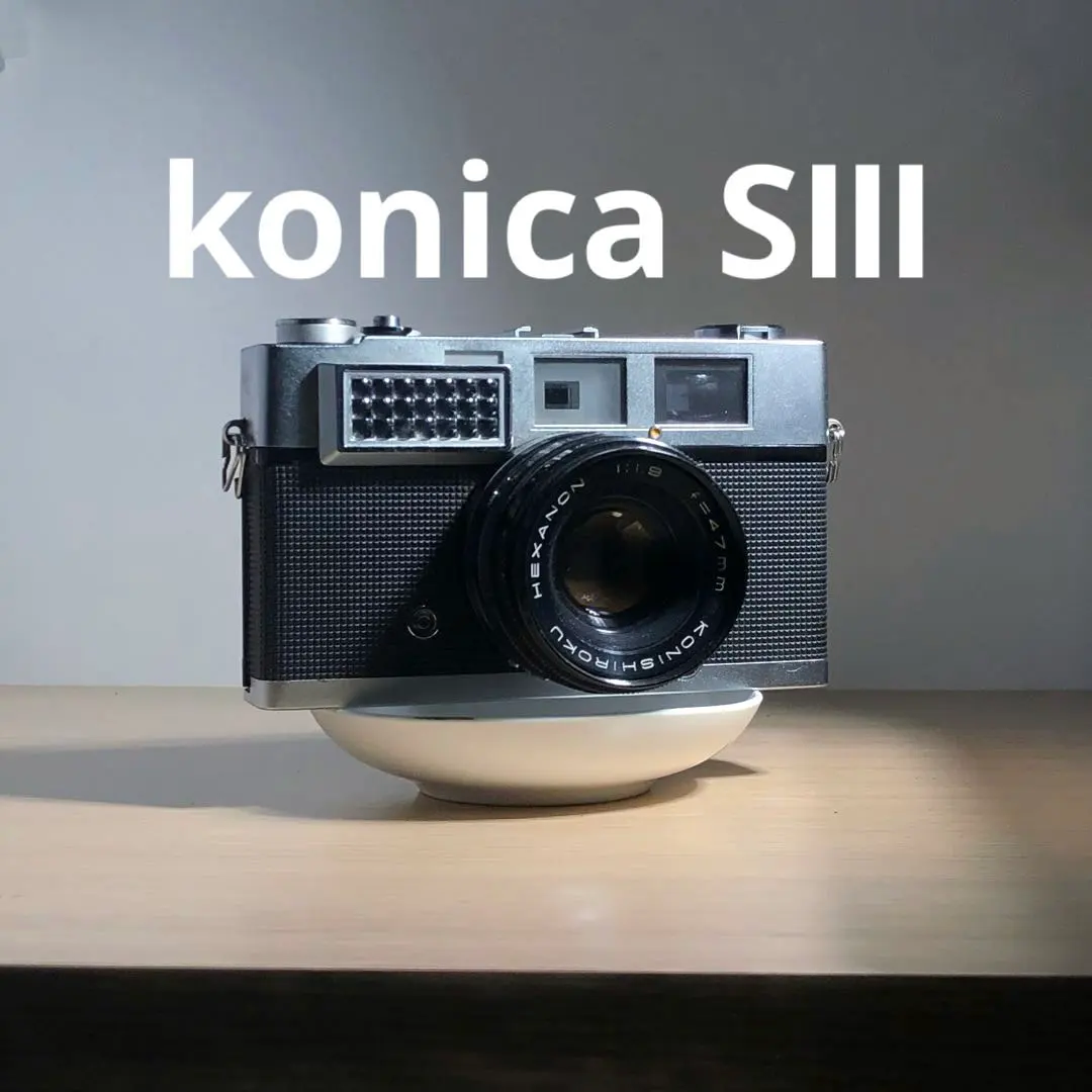 2026年最新】コニカ sⅢの人気アイテム - メルカリ