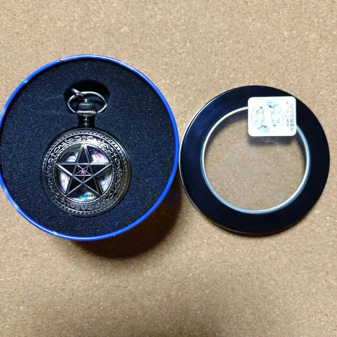 2026年最新】凸守早苗の人気アイテム - メルカリ