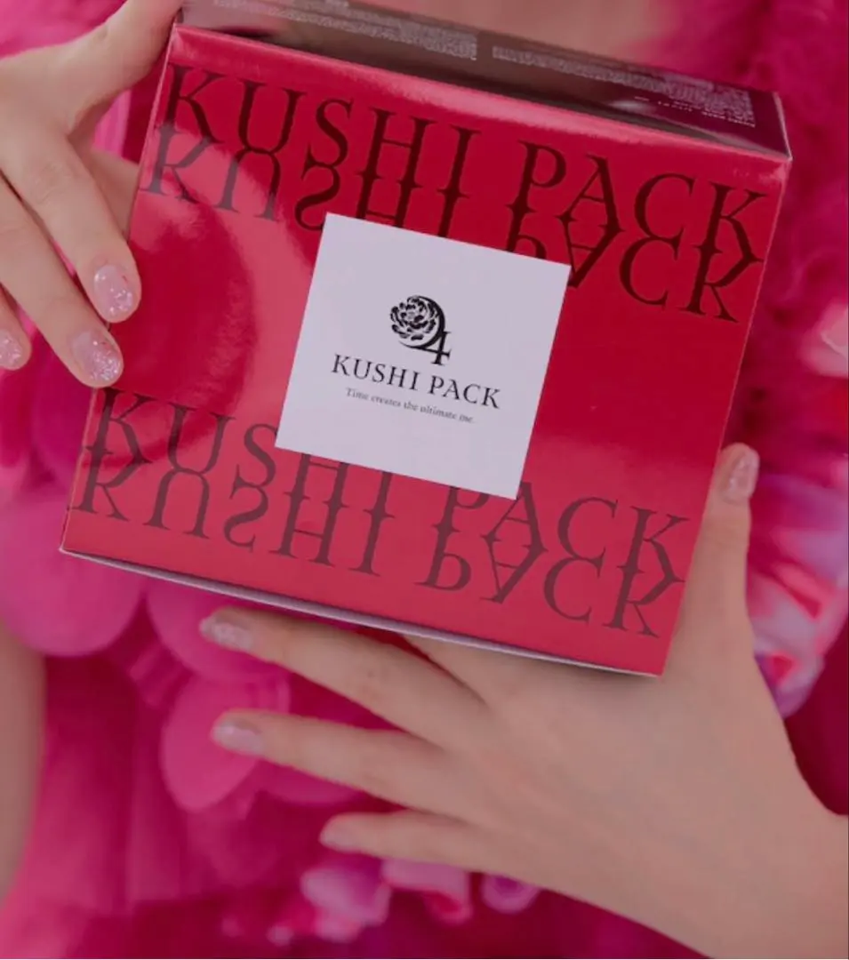 2026年最新】Kushi 炭酸パックの人気アイテム - メルカリ