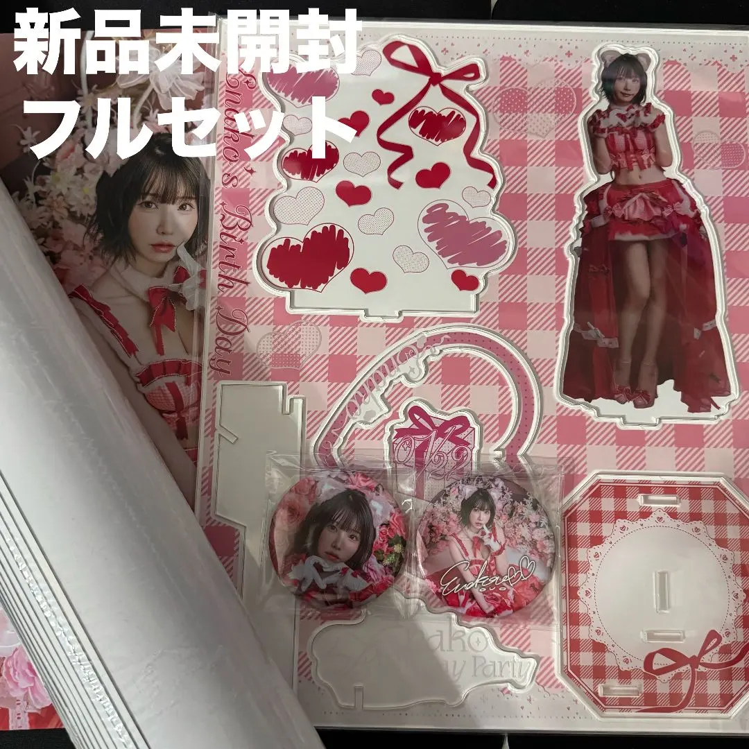 2026年最新】えなこ birthdayの人気アイテム - メルカリ