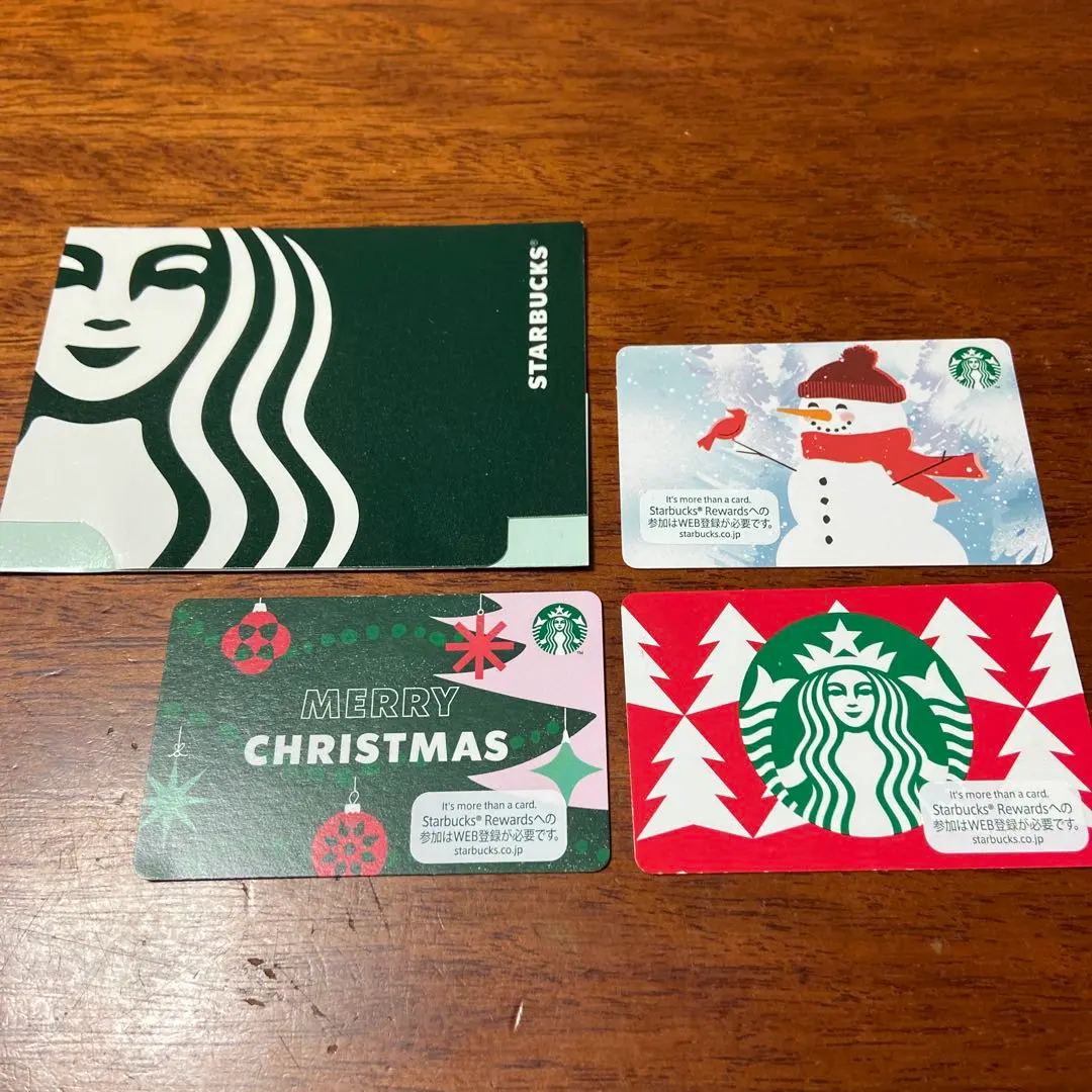 2026年最新】スタバカード ホリデースペシャルエディションの人気