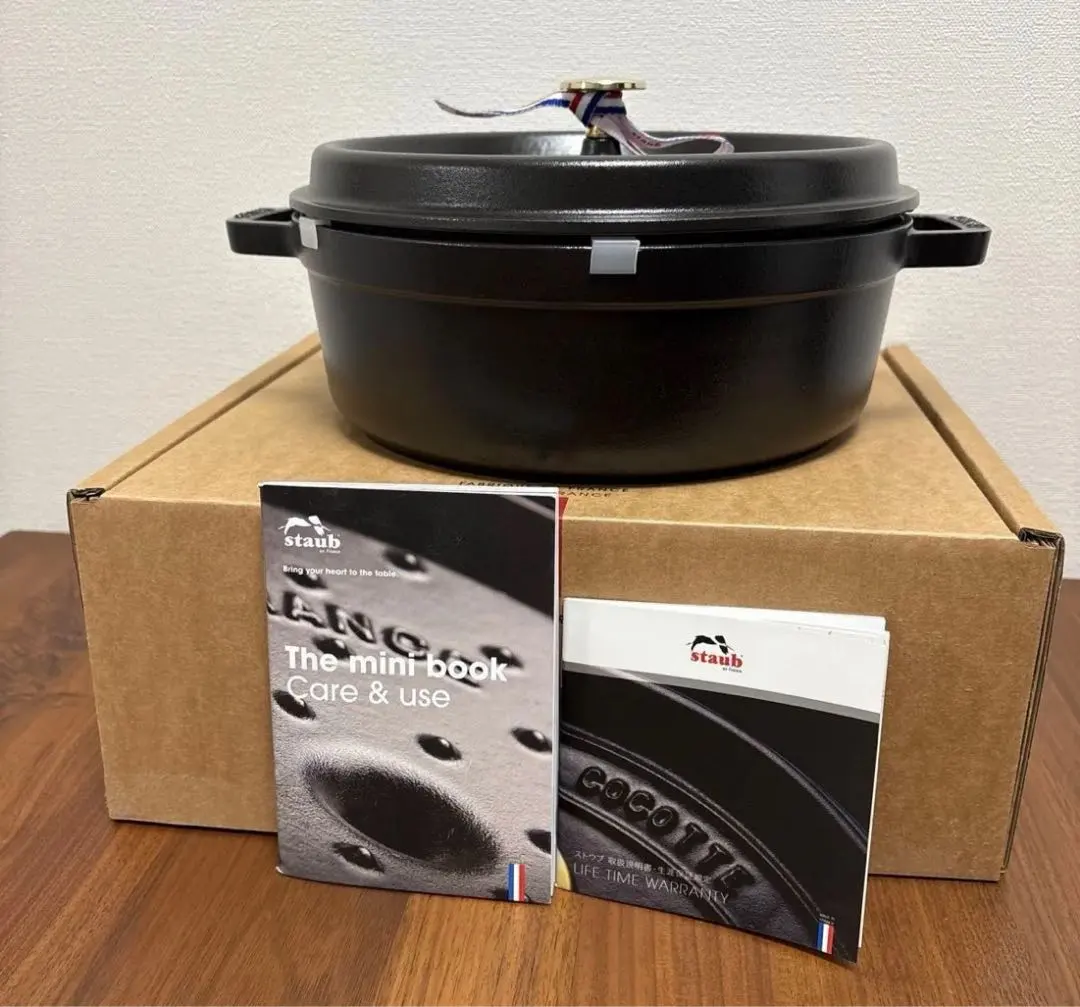 2026年最新】ストウブ シャロー ラウンド ココット 26cmの人気アイテム