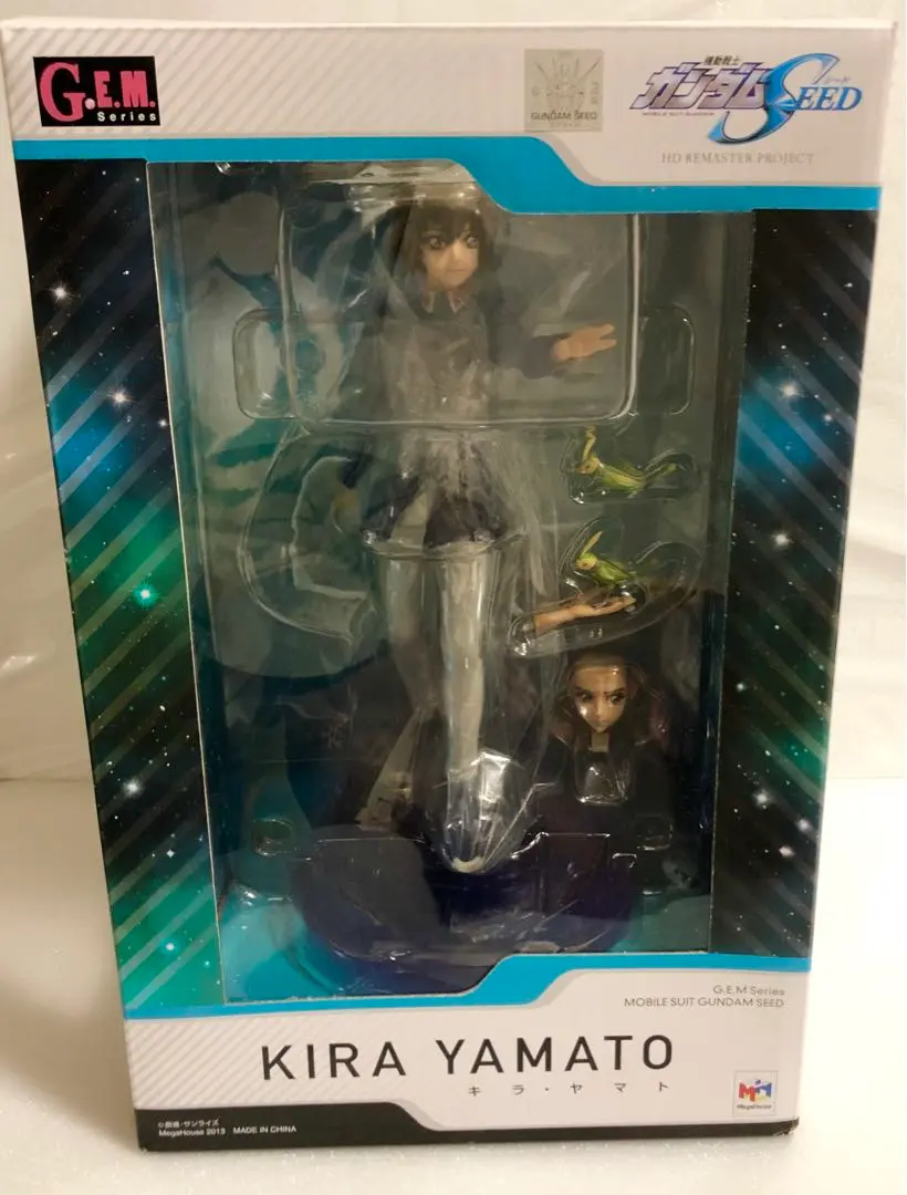 2026年最新】G.E.M.シリーズ 機動戦士ガンダムSEED キラ・ヤマトの人気