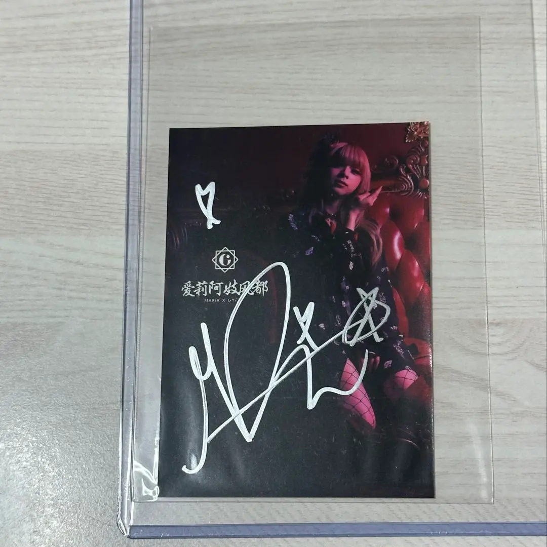 2026年最新】garnideliaサインの人気アイテム - メルカリ