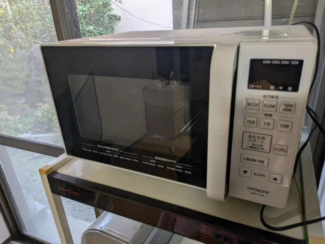 2026年最新】HITACHI 単機能電子レンジ HMR-FT19Aの人気アイテム