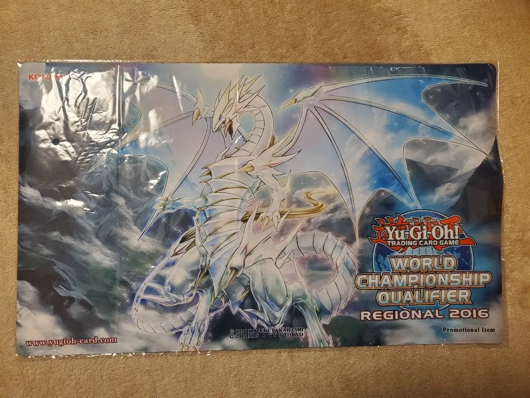 2026年最新】青眼の精霊龍 プレイマットの人気アイテム - メルカリ