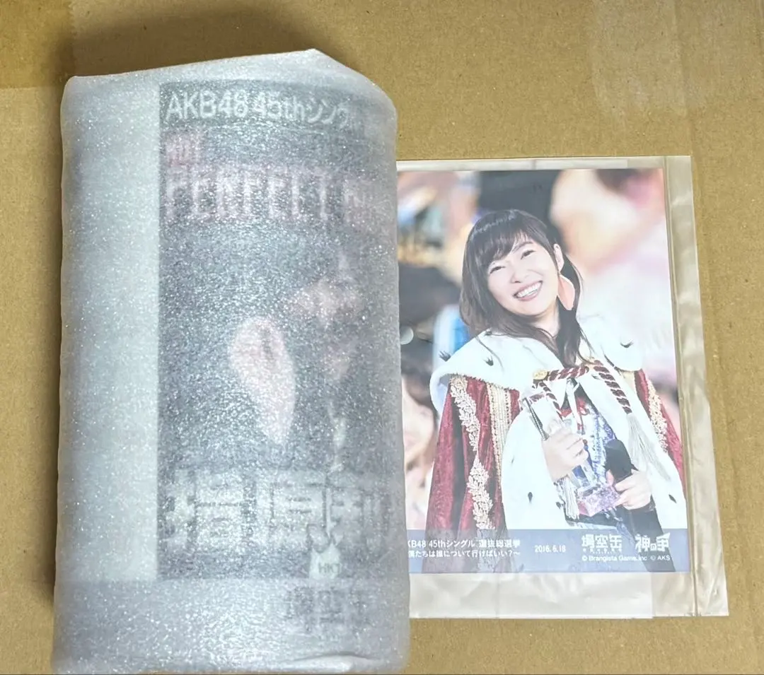 2026年最新】akb 場空缶の人気アイテム - メルカリ