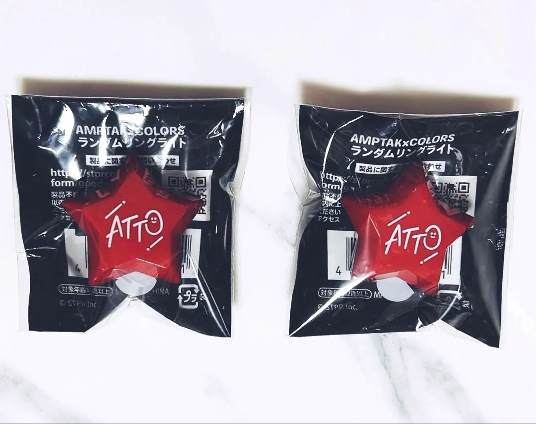 2026年最新】あっとくんリングライトの人気アイテム - メルカリ