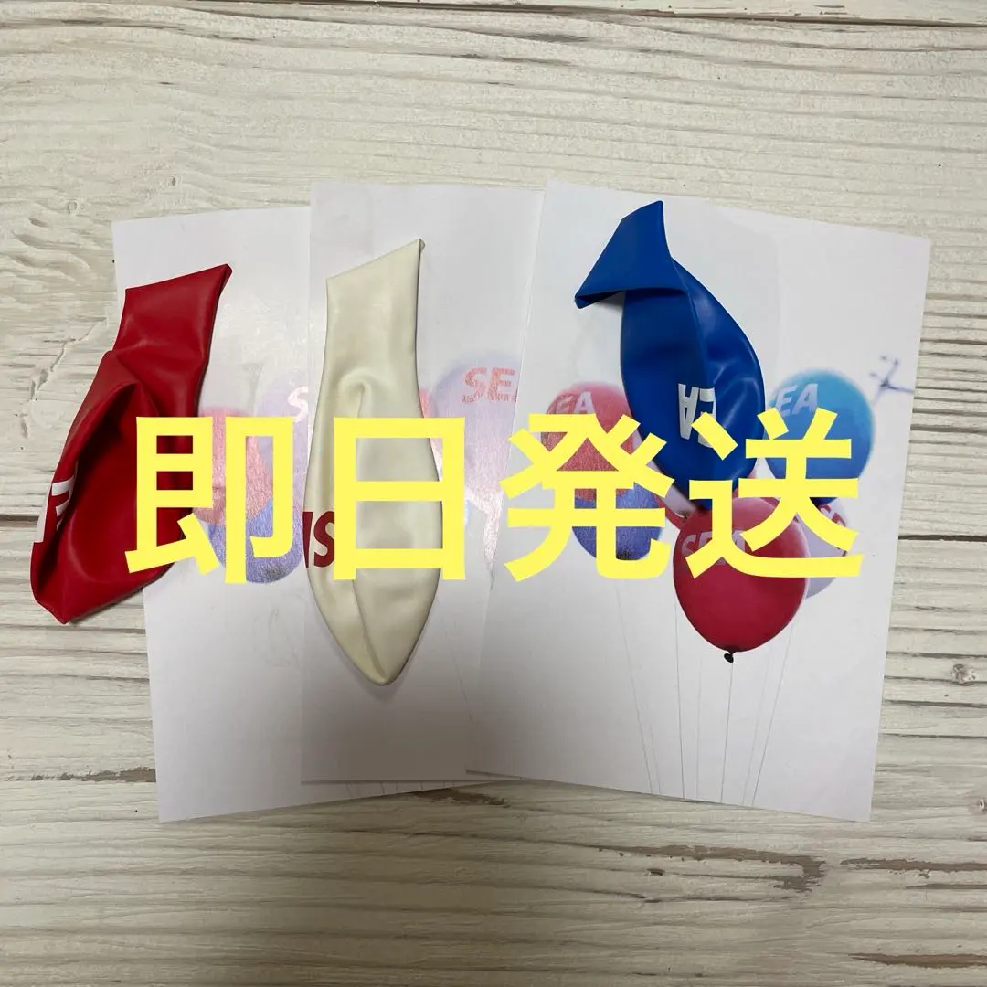 2026年最新】wind and sea balloonの人気アイテム - メルカリ