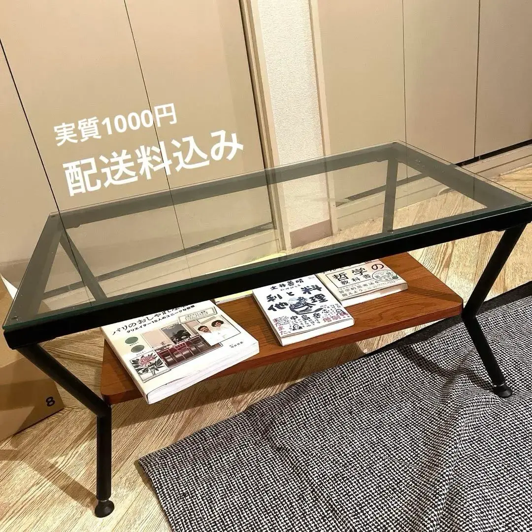 2026年最新】メリオル コーヒーテーブルの人気アイテム - メルカリ