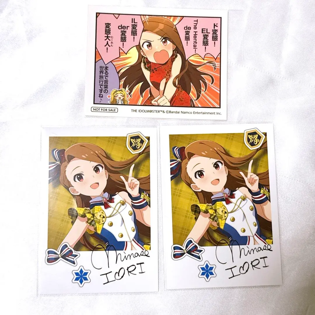 2026年最新】水瀬伊織 サインの人気アイテム - メルカリ