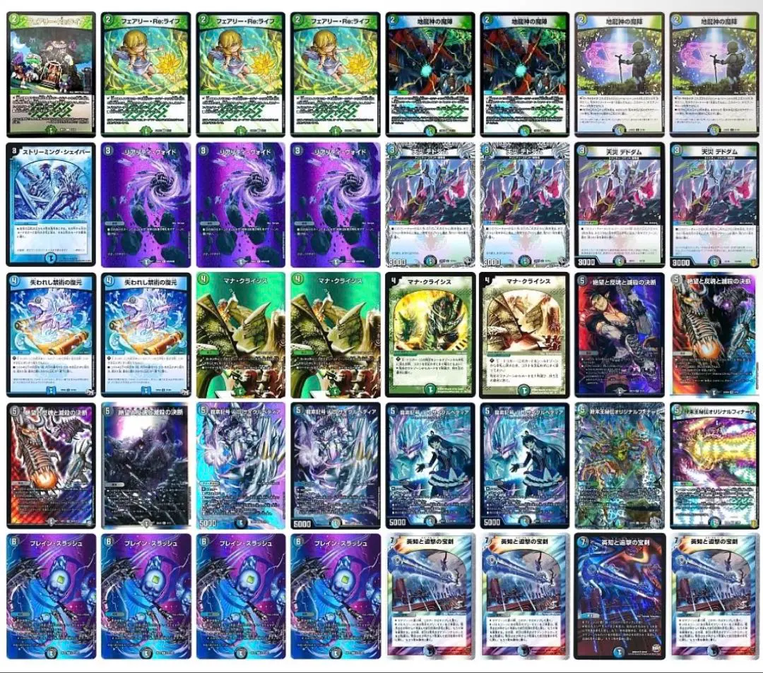 2026年最新】アナカラーランデスの人気アイテム - メルカリ