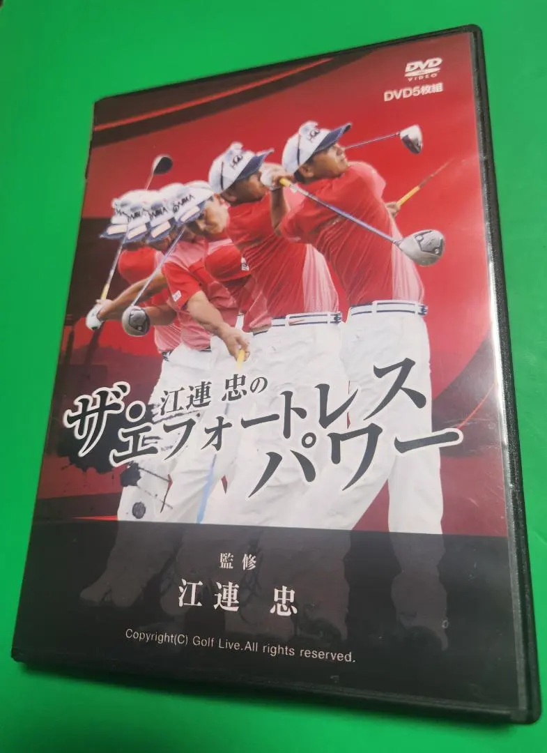 2026年最新】エフォートレスパワー ゴルフの人気アイテム - メルカリ