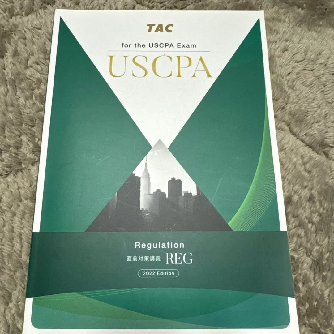 2026年最新】uscpa reg tacの人気アイテム - メルカリ