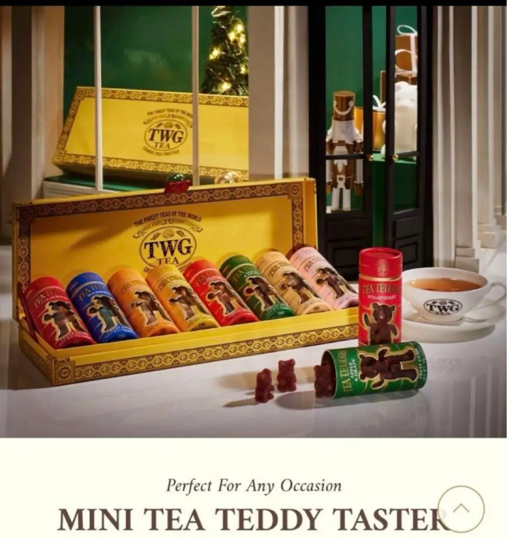 2026年最新】TWG Tea teddiesの人気アイテム - メルカリ